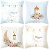 Ramadan Pattern Pillowcase Car Ornaments Office Living Room Home Pillowcase