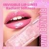 QIBEST 1pc Temperature Change Lip Oil Lipgloss Moisturizing Lasting Pink Clear Lip Glaze Pearlescent Lipgloss Makeup