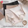FitonTon Women's High-Waist Cotton Briefs (4-Pack)
