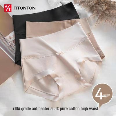 Женские хлопковые трусы-слипы с высокой посадкой FitonTon (4-Pack)