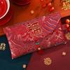 Traditional Wedding Money Pocket Chinese Style Red Packet New Year Red Envelope  Spring Festival