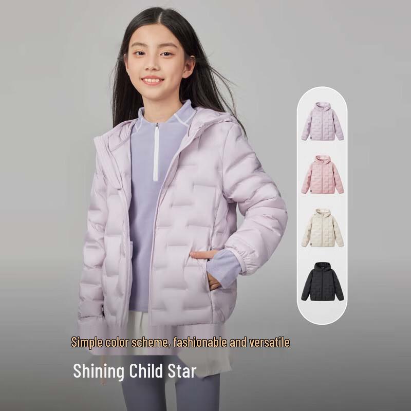 BOSIDENG Kids' T250135040 Short Hooded Down Jacket