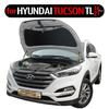 Передний капот Модификация Газовый упор для Hyundai Tucson TL 2015-2018 Двигатель Карбоновое волокно Пружинный амортизатор Подъемная опора Амортизатор