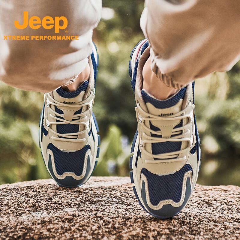 Jeep Мужские летние сетчатые походные ботинки с поворотной пряжкой