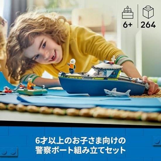 LEGO City Погоня на полицейской лодке конструктор развивающий подарок мальчики девочки дети 6 лет 7 8 9 полицейская машина транспортное средство мотоцикл боевой робот 60456