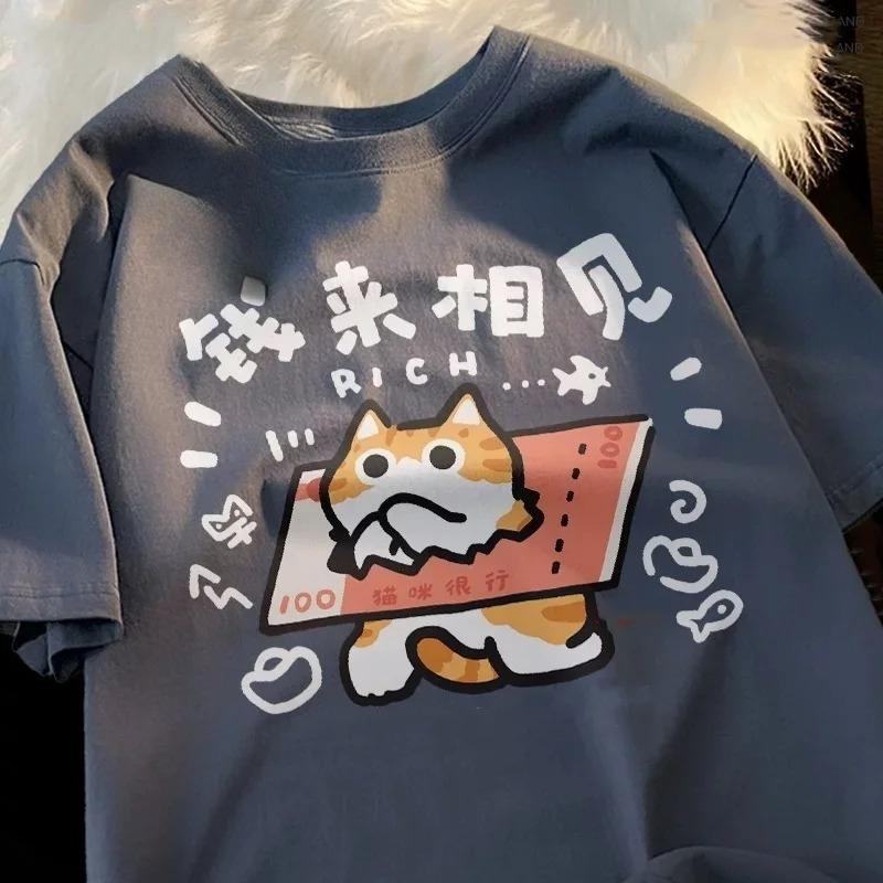 Unisexs Loosefit Shortsleeve Tshirt Trendy Highquality Branded Tee Featuring A Passionate Cat Design