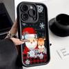 N108 Happy New Year Christmas Desig Soft Angel Eyes Phone Cases for Samsung S23 S24 Ultra S21FE A54 A34 A13 A14 A06 A24 Realme12 OPPO Shockproof Cover