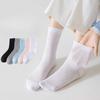 Women's Mesh Mid-length Socks, Thin, Solid Color, Versatile, Skin-friendly, Boneless Mesh, Cotton, Odorless, Breathable and Durable