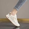 Женская обувь весна и осень повседневные дышащие легкие кроссовки модные универсальные дорожные туфли из арганового белого цвета