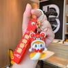 Good Lucky Snake Keychain Lion Dance Snake Key Ring Cute 2025 New Year Pendant  Bag Charm