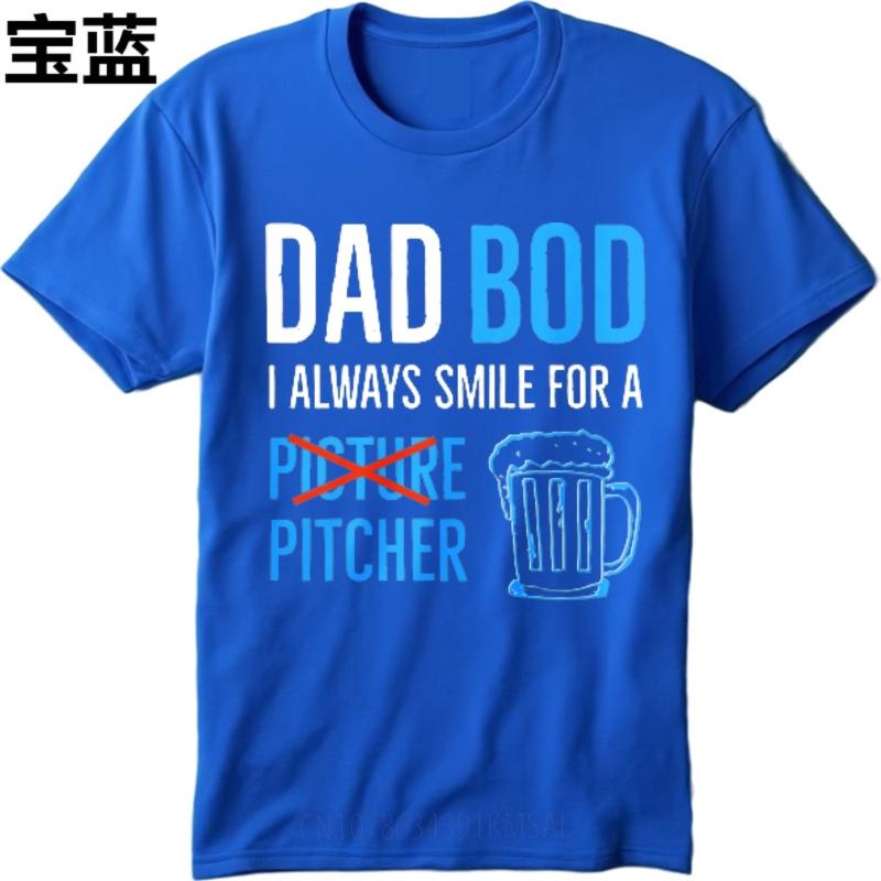 Unisex Tshirt Soft summer t shirt Black New Tee Dad Bod I Always Smile For A Pitcher Comfort For man Tee shirt Breathable Tee