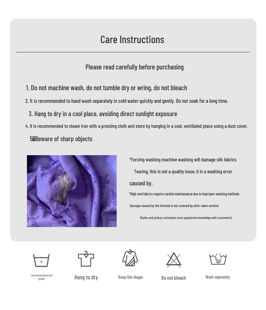 2025 Осень Женская Юбка Миди из Бархата с Завышенной Талией и Хвостом Русалки - Приталенный Дизайн в Национальном Стиле А-силуэта