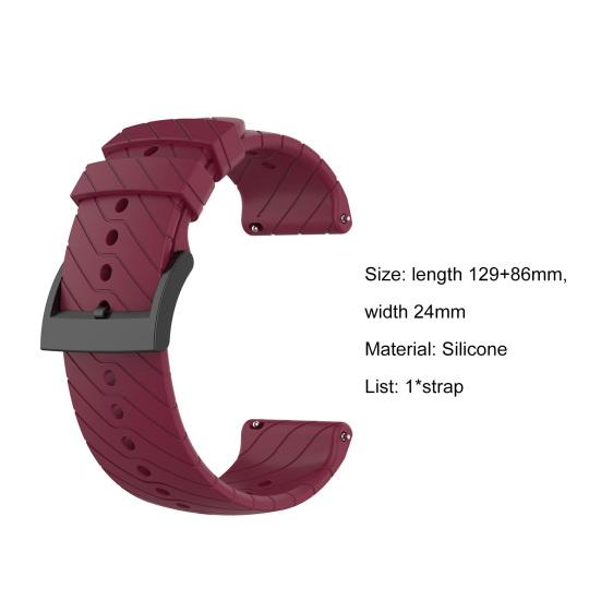 Ремешок для часов 24 мм силиконовый ремешок на запястье твиловый мягкий ремешок замена для Suunto
