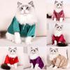 Элегантная кошачья одежда Дизайн на все тело Костюм против линьки Идеально подходит для моды для питомцев