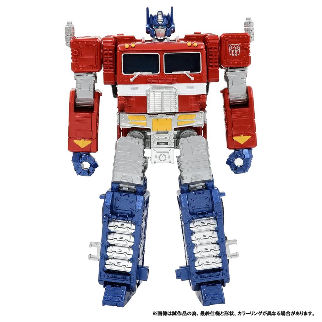 Transformers Pedestal Tenseg Base Optimus Prime Set Anti-Gravity