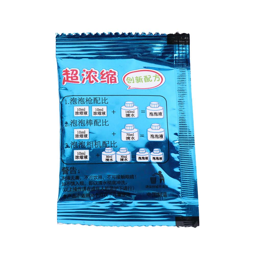 Soap 10ml Concentrated Bubble Solution Pouch Bubble Supplement Bubble Maker