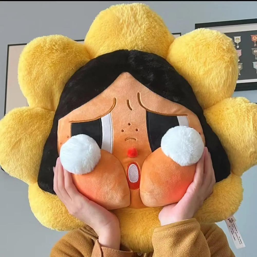 Cute Shy Doll Plush Toy Fun Cartoon Pillow Crying Face Doll Sleep Companion Doll Creative Surprise Birthday Gift For Girls