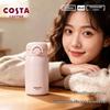 COSTA Мини Портативная Термокружка из Нержавеющей Стали 316L