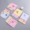 12 Packs Of Women'S Pure Cotton Printed Handkerchiefs, Pure Cotton Handkerchiefs, Wedding Bride Souvenirs, Flap Pocket Pants Sca