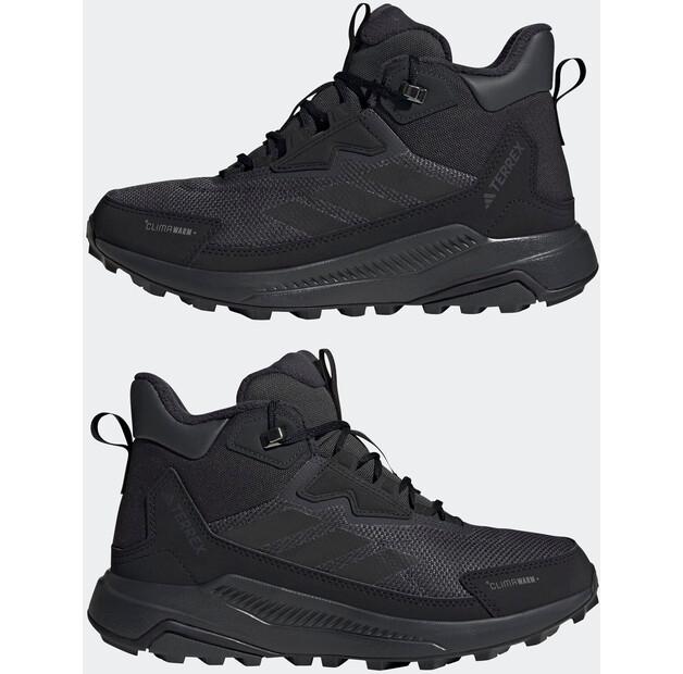 Треккинговые ботинки Adidas Terrex Anylander CLIMAWARM+ Women