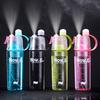 400/600ML Spray Sports Water Bottle Cool Spray Drink Bottle with Two Way To Drink Summer Water Cup for Climbing Cycling Outdoor