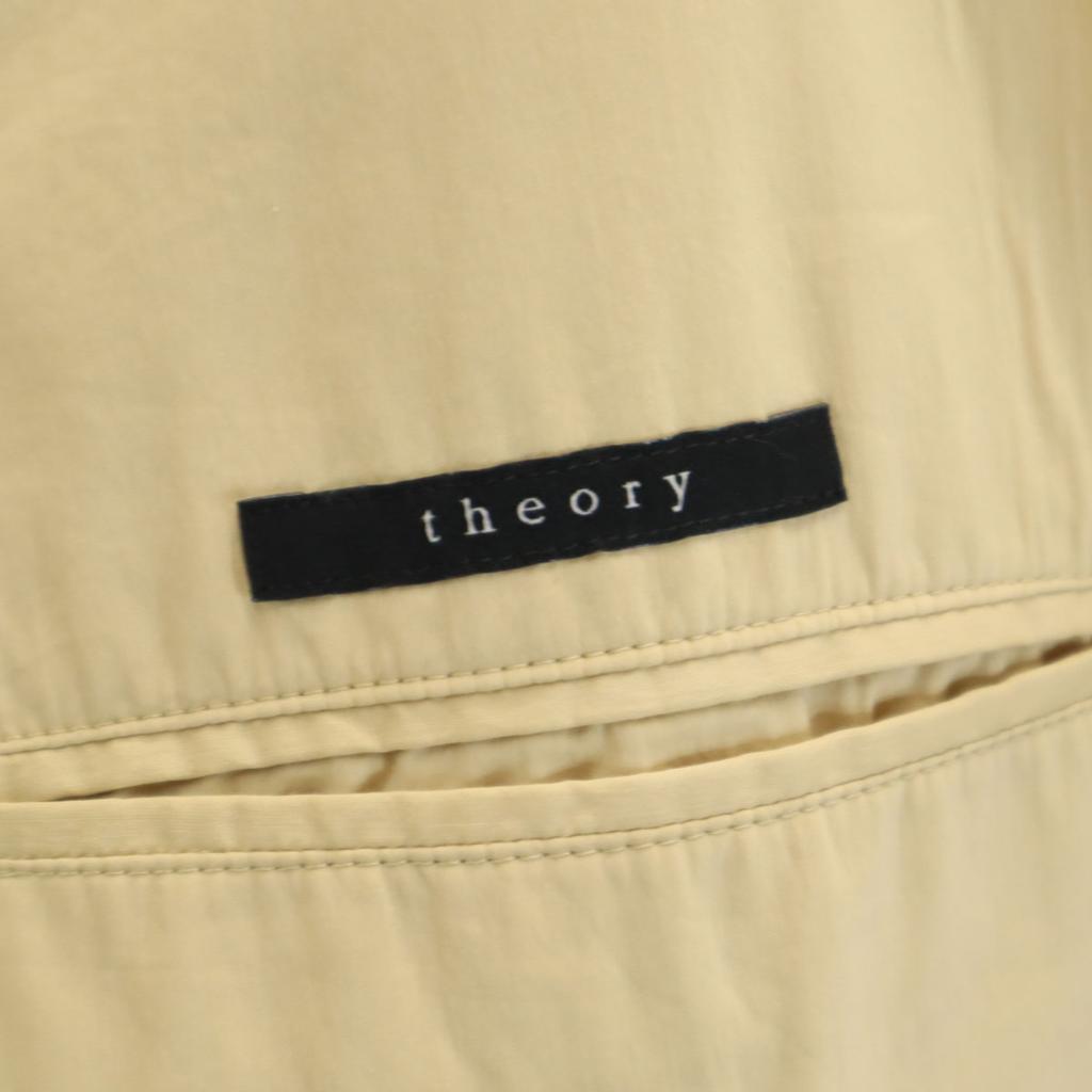 Theory Сделано в Японии приталенный пиджак 42 бежевый Ancon Мужской Б/У