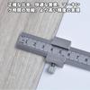 PAVIKE Ruler Stop with Ruler, Ruler with Stopper, Ruler Positioning Block, Architect Ruler, School Ruler, Straight Ruler, Stainless Steel Ruler, Surve