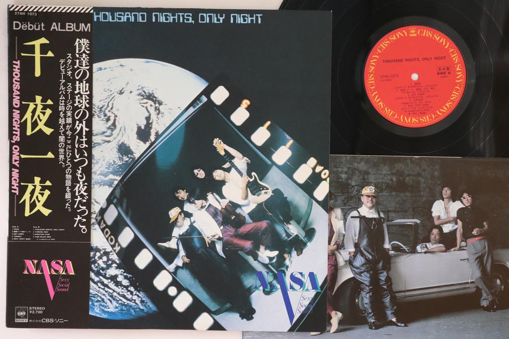 LP Пластинка NASA - Thousand Nights, Only Night 27AH1073PROMO CBS SONY 1980 Япония Оби Японская Поп/Рок Б/У
