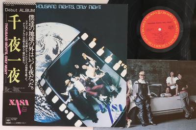 LP Пластинка NASA - Thousand Nights, Only Night 27AH1073PROMO CBS SONY 1980 Япония Оби Японская Поп/Рок Б/У
