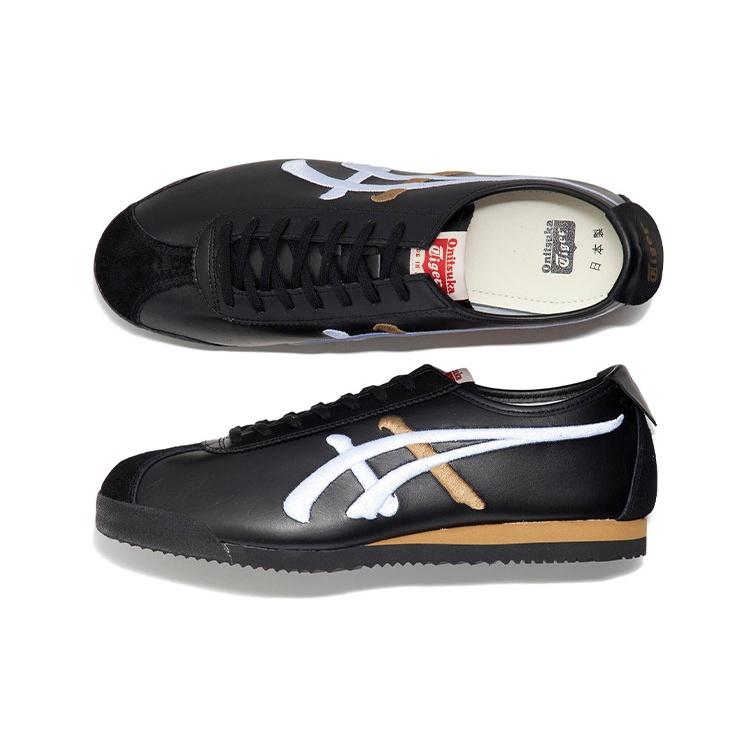 Onitsuka Tiger Limber Up NM 'Black White Brown' Men's 1183B436-001