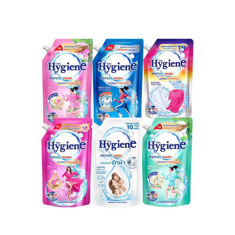 Тайландский импортный концентрированный стиральный порошок Xijing Fragrant 600 мл – Глубокое удаление пятен, Стойкий аромат