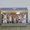 (Неоткрытый) Sylvanian Families Семья кроликов Lavender