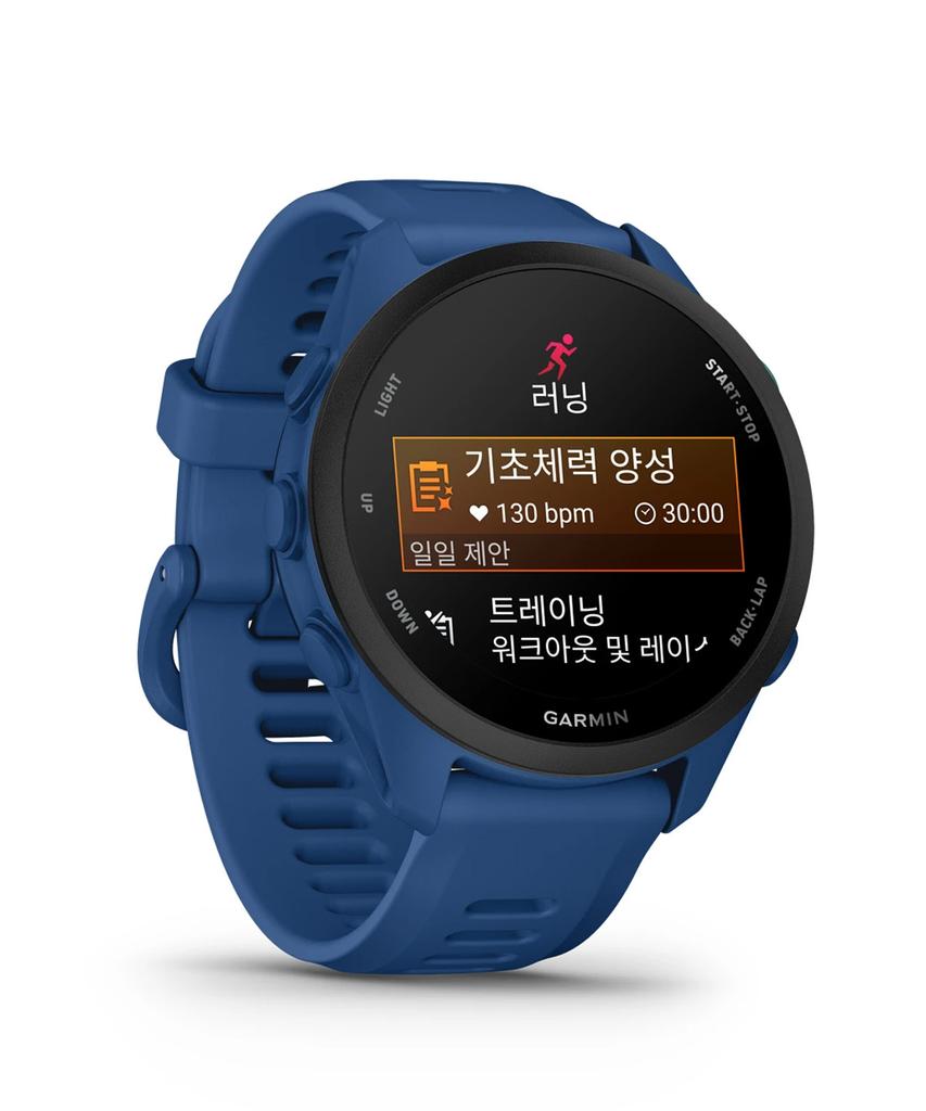 Gamin Forerunner 70 Tidal Blue