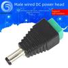12V DC Male Plug Adapter with Screw Terminal for Monitoring Accessories