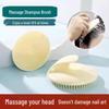 Hair Massage Shampoo Brush and Scalp Comb