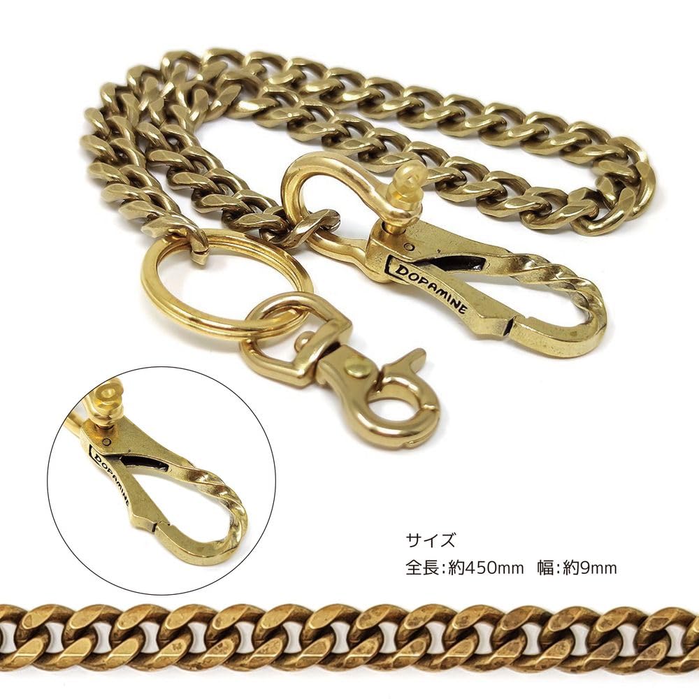 Кошелек цепочка латунный кошелек цепочка брелок золото HNZ мужской hzwc-009