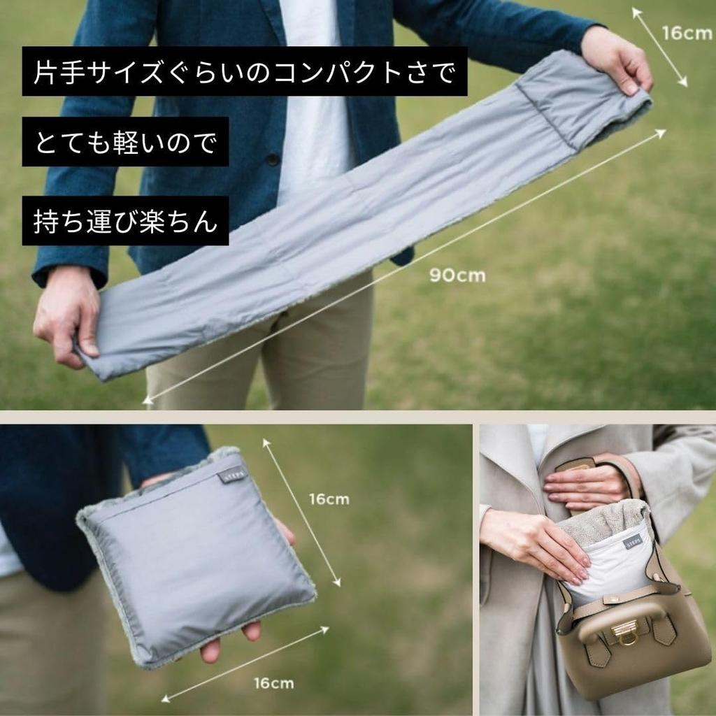 Универсальный шарф, хаки,