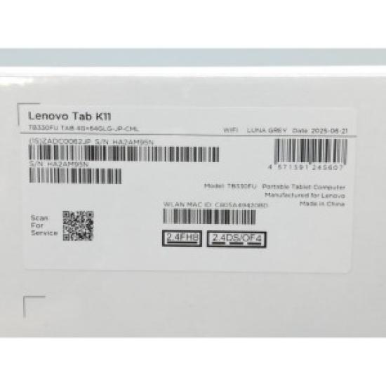 Open Box Lenovo Tab K11 (Wi‑Fi, 4GB RAM, 64GB Storage, Luna Grey, ZADC0062JP)