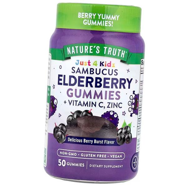 Бузина с витаминами для детей, Just 4 Kidz Sambucus Elderberry Gummies, Nature's Truth 50таб Ягоды (71509020)