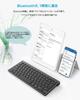 Ewin Wireless Bluetooth Keyboard, Compact, JIS Standard, Japanese Layout, Multi-System Compatible with iOS, Android, Windows, and Mac, iPhone, iPad,
