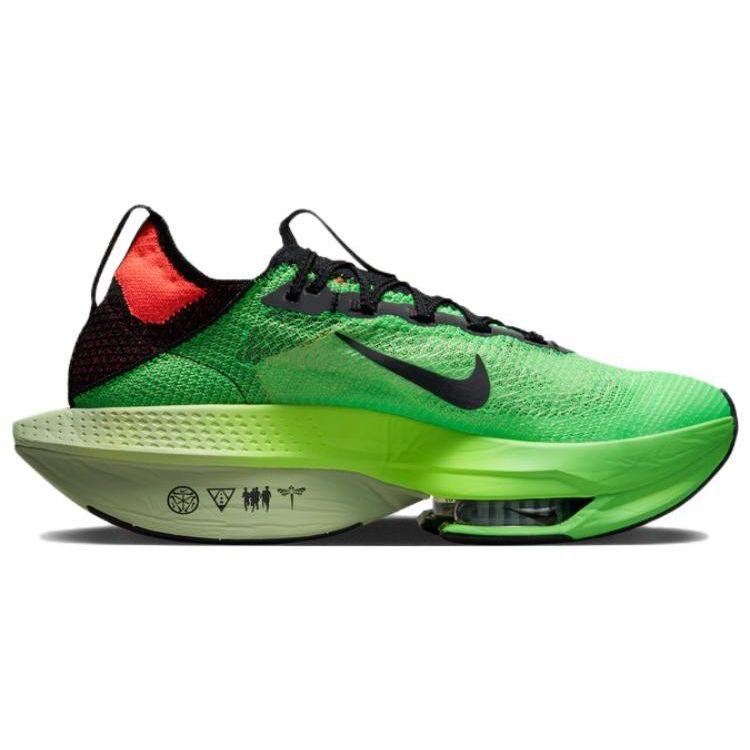 Nike Air Zoom Alphafly NEXT% 2 Ekiden Zoom Pack Кроссовки унисекс Зеленый Крик-Зеленый Ярко-Малиновый DZ4784-304
