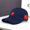Letter Fashion New Baseball Hat Men and Women Couples Outdoor Shade Sun Protection Hat Casual Duck Tongue Sun Hat