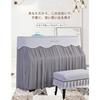 Full-coverage Upright Piano Cover with a Stylish Lace Pattern, Soft and Thick, with Ruffled Details, Light-blocking Dust Cover, and a Classic Nordic D