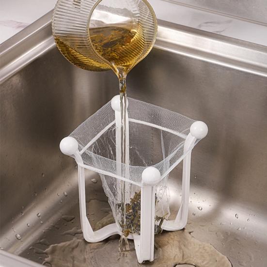 Фильтр для кухонной мойки с держателем для корзины для раковины Фильтр для слива раковины Фильтрующие сетчатые мешки для остатков пищи на кухне