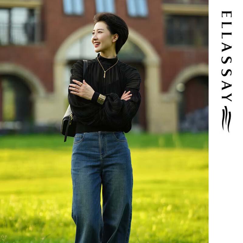 ELLASSAY Элегантная двухкомпонентная блузка с плиссировкой