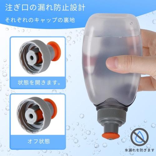 Блестящая беговая мягкая бутылка для спортивных напитков, сжимаемая бутылка для воды для питья прямо, сжимаемая бутылка для воды для альпинизма, марафона, бега, пеших прогулок, 250 мл, легко