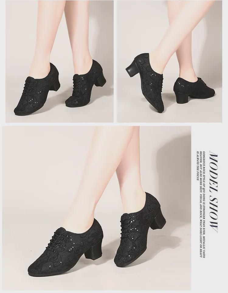 Женская обувь для современных танцев — мягкая, дышащая, с низким верхом для латиноамериканских танцев и квадратных танцев