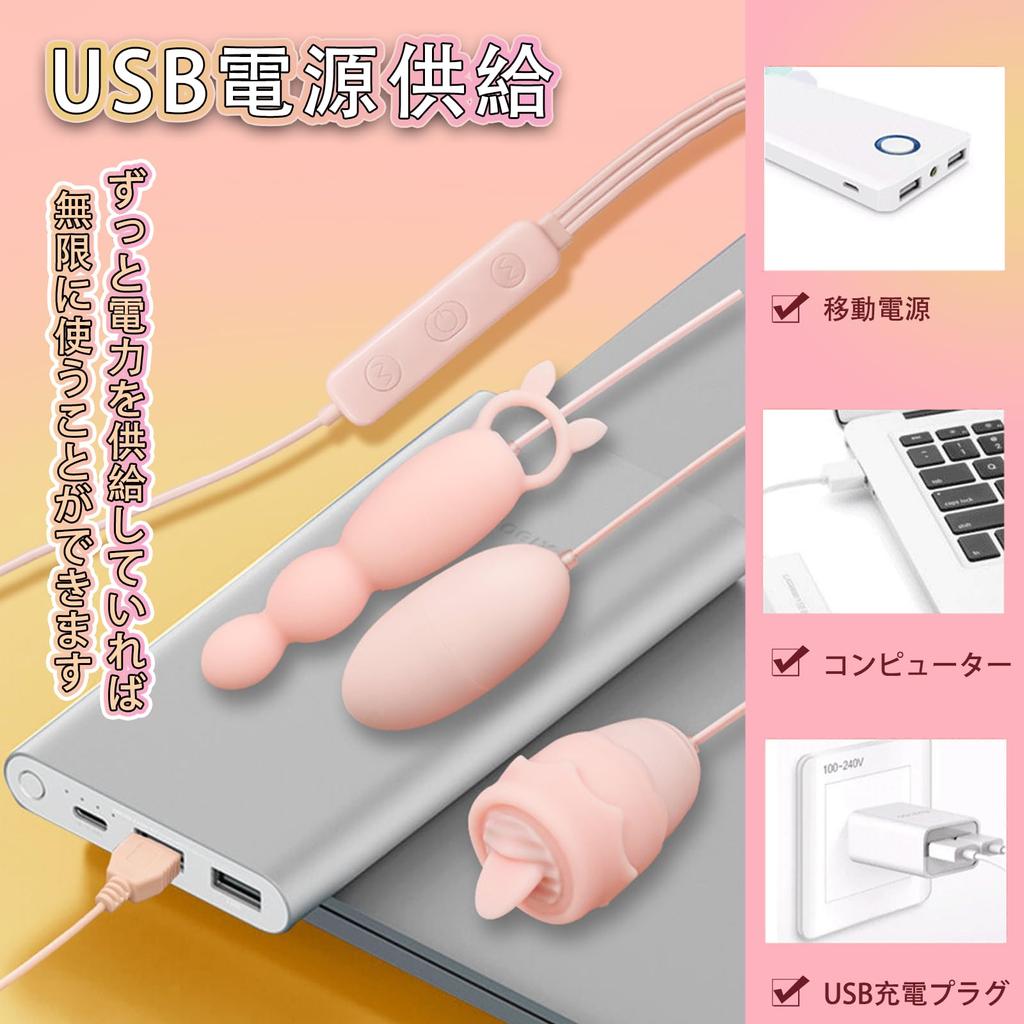 2 Vibrations and Tongue 3 Popular Sex for Vaginal Tongue Adult Sex Achieves Different Functions At the Same Rotor, Licking, Functions, Toy, Vibrator,