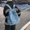 Denim Backpack Women's Large Capacity Backpack Student Schoolbag