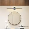 Modern Minimalist LED Vanity Mirror Light for Bathroom Cabinet